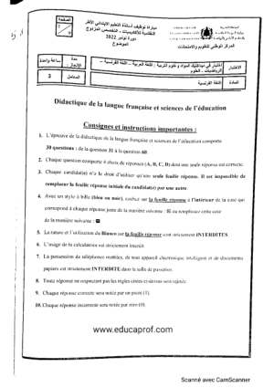 Didactique du français — 2022