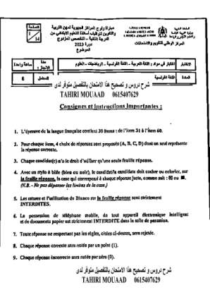 Spécialité français — 2023